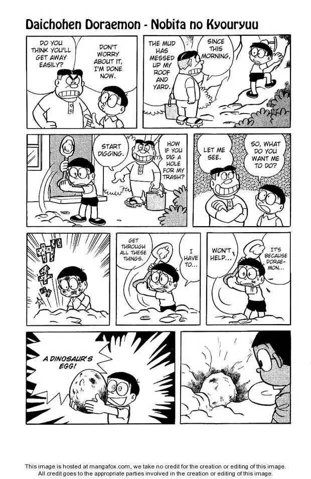 Doraemon Long Stories Chapter 1 8